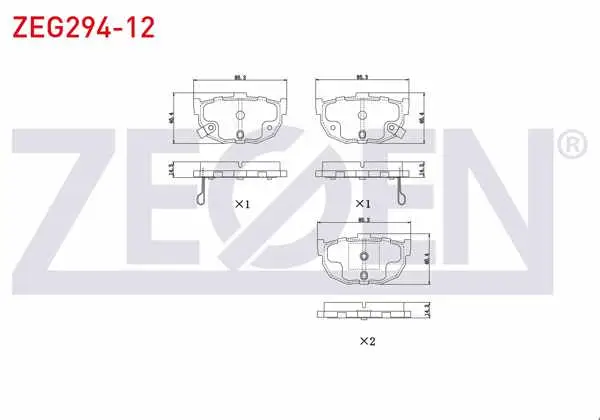 Fren Balata Arka Ikazlı Kia Cerato (Ld) 1.5 CRDI-1.6 CRDI-1.6İ 2004-2012 / Hyundai Elantra 1.8İ-2.0 CRDI 2001-2007 / Nissan Maxıma (J30) 3.0İ V6 1988-1994