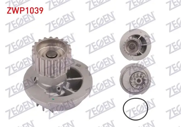 Devirdaim Chevrolet Aveo 1.4İ 2006-2011 / Kalos 1.4 2003-2008 / Lacetti 1.4İ 16V 2006-2012 / Rezzo 1.6İ 2000-2008 / Nubira 1.6 16V 1997-2003 / Rezzo 1.6İ 2000-2008