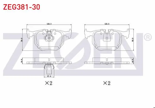 Fren Balata Arka Land Rover Rangerover III 3.0 TD 6 2002-2012 / BMW X5 3.0 D 2000-2007 / (E53) 3.5 Xd 2000-2007 / (E53) 4.4 2000-2007 / BMW X3 (E83) 2.0 D 2004-2010 / (E83) 3.0 D 2004-2010 / (E83) 2.5 2004-2010