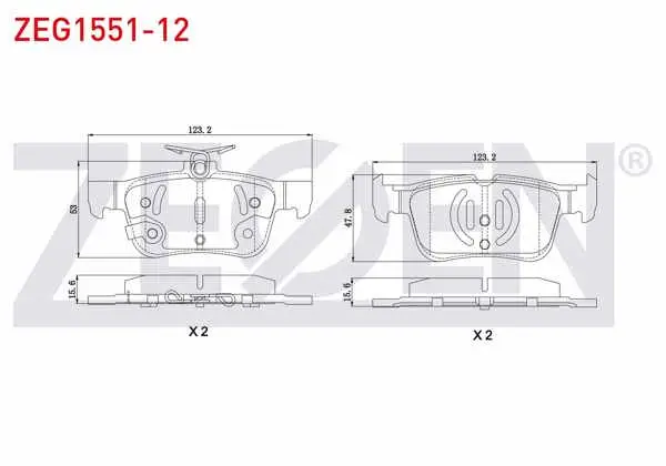 Fren Balata Arka Ikazlı Ford Mondeo V 2014-/ Focus IV 2018-/ Kuga II 2014-2019 / S-Max 2015 -