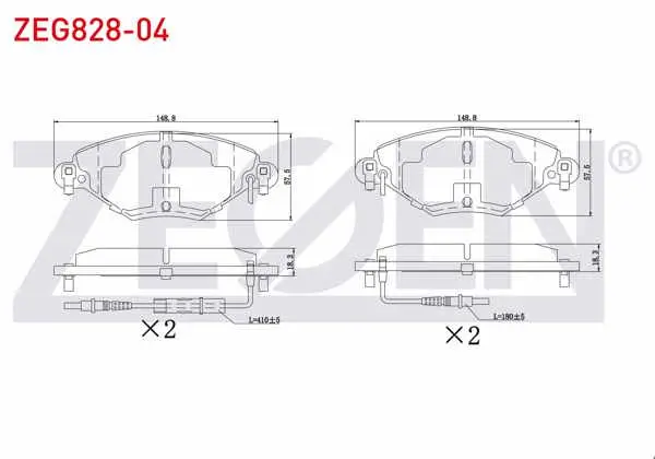 Fren Balata Ön Fişli Citroen C5 II 1.6 HDI 2004-2008 / C5 II (Rc) 2.0 2004-2008 / C5 II (Rc) 2.0 HDI 2004-2008 / C5 I (Dc) 2.0 HDI 2001-2004 / C5 II (Rc) 1.6 Thp 2004-2008