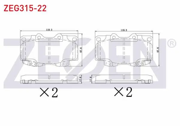 Fren Balata Ön Toyota Hı-Lux Pick Up 2.5 D 2005-2011 / Hı-Lux Pick Up 2.5 D-4D 2005-2011 / Hı-Lux Pick Up 3.0 D-4D 2005-2011