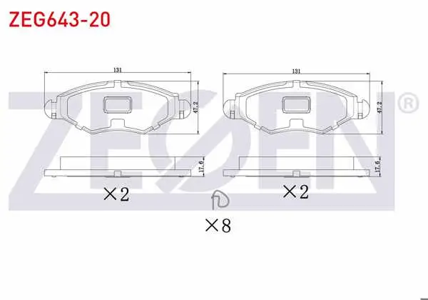 Fren Balata Ön Peugeot 206 (2A / C) 1.4İ 16V 1998-2006 / 206 (2A / C) 1.4 HDI 1998-2006 / 206 (2A / C) 1.6İ 16V 1998-2006