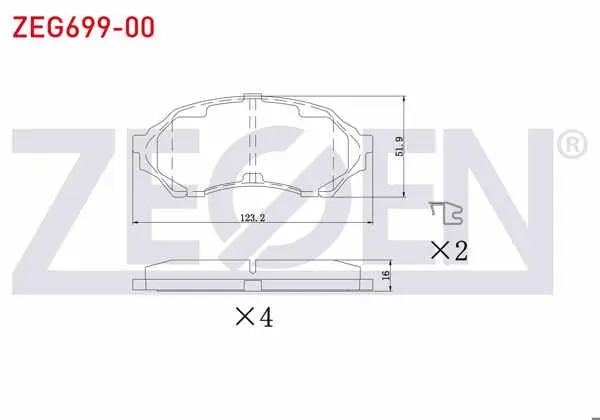 Fren Balata Ön Mazda 323 VI (Bj) 1.4İ 16V 1998-2004 / 323 VI (Bj) 1.5İ 16V 1998-2004 / 323 VI (Bj) 1.6İ 1998-2004
