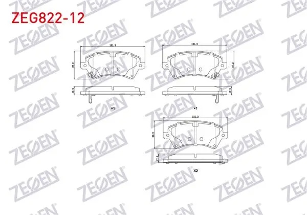 Fren Balata Ön Ikazlı Toyota Corolla 1.4 Vvt-I 2002-2007 / 1.6 Vvt-I 2002-2007 / 1.4 D-4D 2002-2007 / Corolla Verso 1.6 2004-2009 / 1.8 2004-2009 / 2.0 D-4D 2004-2009