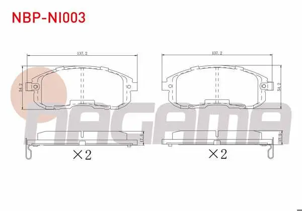 Fren Balata Ön Ikazlı Nissan Juke 1.5 DCI 2010-/ Juke 1.6 Dıg-T 2010-/ Juke 1.6 2010 -