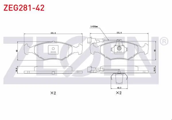 Fren Balata Ön Fişli Fiat Palio 1.2İ 16V 1996-2005 / Palio 1.4İ 1996-2005 / Palio 1.6İ 16V 1996-2005 / Albea 1.2 1996-2003 / Albea 1.6 1996-2003 / Siena 1.4İ 1997-2002 / Siena 1.6İ 16V 1997-2002