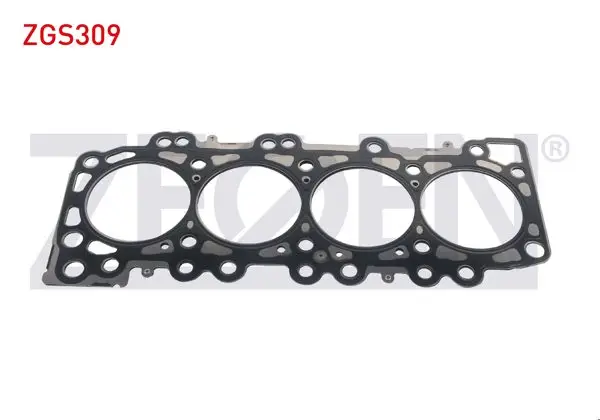 Silindir Kapak Contası 0.925mm Nissan Navara-Pathfinder 2.5 DCI 2005-2009