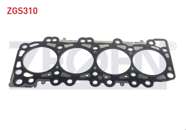 Silindir Kapak Contası 0.95mm Nissan Navara-Pathfinder 2.5 DCI 2005-2009