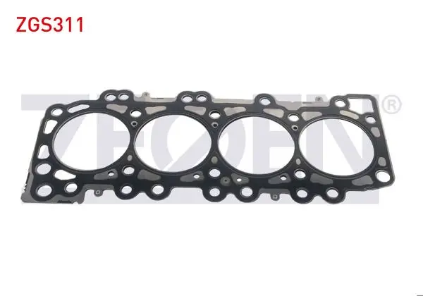 Silindir Kapak Contası 0.975mm Nissan Navara-Pathfinder 2.5 DCI 2005-2009