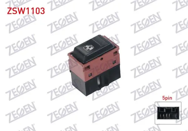 Cam Açma Anahtarı Tekli Yesıl Işık 5 Pin Fiat Dogan SLX 1993-2002