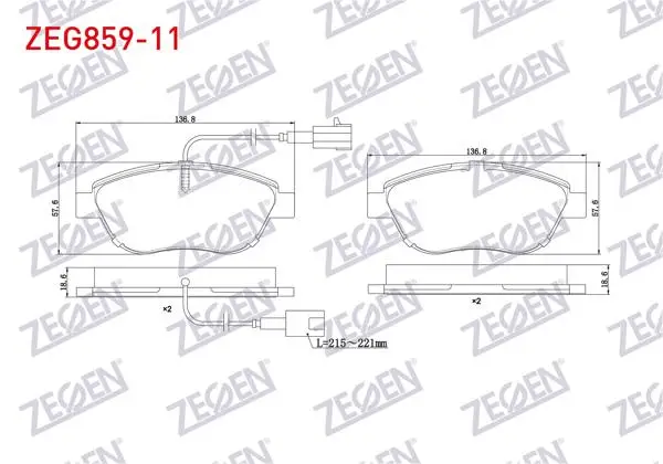 Fren Balata Ön Çift Fişli Fiat Doblo 1.3 Mjt 90 Hp 2010-/ G.Punto 1.3 Mjt 2005-2012 / Linea 1.4 T-Jet 120 Hp 2007-/ Linea 1.6 Mjt 120 Hp 2007-/ Bravo II 1.4 T-Jet 2006-/ Opel Combo D 1.6 CDTI 2012 -