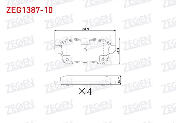 Fren Balata Arka Renault Megane IV Sedan (Lv-) (Elektronık El Frenı Olan Araclar İçin) 1.5 DCI 2016-/ Nissan Juke (F16) 2019 -