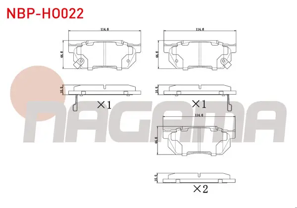 Fren Balata Ön Ikazlı Honda Civic V 1.3 1992-1995 / Integra (Da) 1.8İ 16V 1985-1993 / Integra (Da) 1.6 1985-1993 / Prelude II 1.8 1983-1987