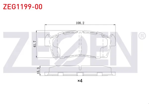 Fren Balata Ön Suzuki Alto IV (Ff) 1.1 2008-2013