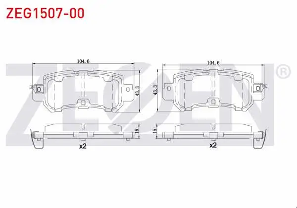 Fren Balata Ikazlı Arka Mazda Cx-3 1.5 D 4X4 2016-/ Cx-5 (Ke,Gh) 4X4 2.0 2011-/ Cx-5 (Ke,Gh) 2.2 D 4X4 2011 -