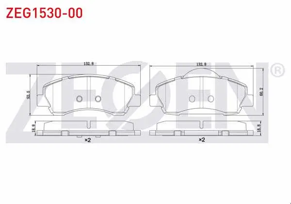 Fren Balata Ön Peugeot 301 1.2 VTI 2012-/ Citroen C-Elysee 1.2 VTI 2012 -
