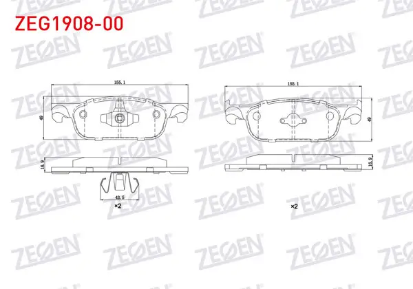 Fren Balata Ön Renault Clio IV 1.5 DCI 2012-/ Clio IV 0.9 TCE 2012-/ Clio IV 1.2 16V 2012-/ Clio IV 1.6 2012-/ Dacia Logan II 1.5 DCI 2012-/ Logan II 1.2 2012 -