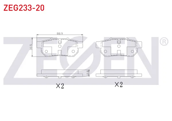 Fren Balata Arka Honda Civic V 1.6 I-Vtec 1992-1995 / Civic VI 1.6 I-Vtec 1995-2001 / Civic IV 2.0 1987-1993 / Integra (Da) 1.8İ 16V 1985-1993 / Integra (Da) 1.6 1985-1993 / Jazz II (Gd) 1.4İ 2002-2004