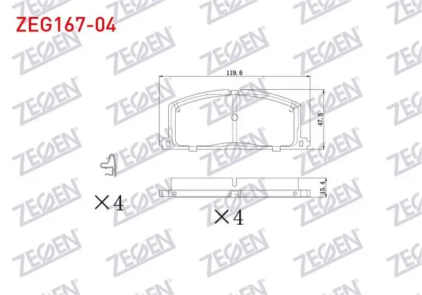 Fren Balata Ön Ikazlı Tel Delikli Toyota Corolla (_E9_) 1.3İ 1987-1993 / Corolla (_E9_) 1.8 D 1987-1993 / Corolla (_E9_) 1.6İ 1987-1993 / Carina (_T17_) 1.6İ 1987-1992