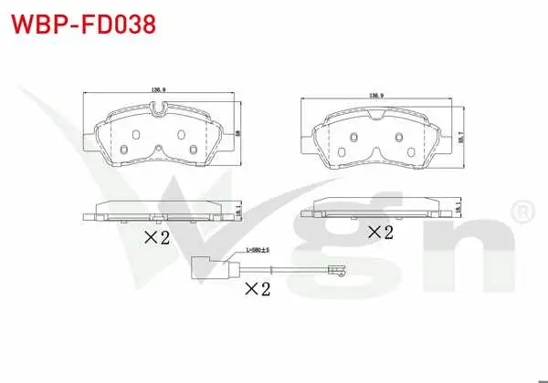 Fren Balata Fişli Arka Ford Transit (Çift Teker) 2.2 TDCI 17.00mm 2014 -