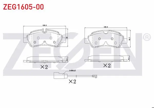 Fren Balata Fişli Arka Ford Transit (Çift Teker) 2.2 TDCI 17.00mm 2014 -