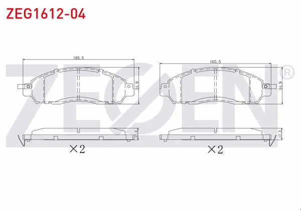 Fren Balata Ön Ikazlı Nissan Navara Np300 (D23) 2.3 DCI 2015 -