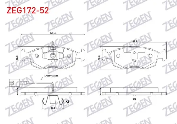 Fren Balata Ön Fişli Fiat G.Punto Evo (199) 1.3 Mjt 2008-2012 / G.Punto Evo (199) 1.2İ 2008-2012 / G.Punto Evo (199) 1.4 2008-2012 / G.Punto Evo (199) 1.6 2008-2012