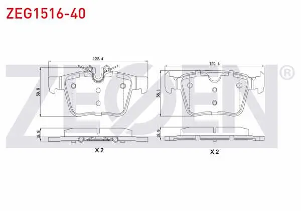 Fren Balata Arka 18 Jant Land Rover Discovery Sport (Lc) 2.0 Td4 14-/ Discovery Sport 2.0 Si4 14-/ Volvo S90 II 2.0 D5 16-/ Xc90 II 2.0 D5 15-/ Jaguar Xf (Jb) 2.0 D 16-/ Xe (X760) 2.0 15 -