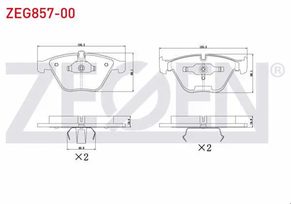 Fren Balata Ön BMW 3 Serisi (E90) 330 Xi 2005-2011 / (E92) Coupe 330 D 2005-2011 / 5 Serisi (E60) 530 D 2003-2010 / X1 (E84) 2.0 D 2011-/ X1 (E84) 1.6İ 2011-/ 7 Serisi (E65) 730 Li 2001-2009