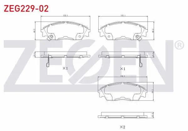 Fren Balata Ön Ikazlı Honda Civic IV 1.4İ 1987-1993 / Civic IV 1.5İ 1987-1993 / Civic V 1.6 I-Vtec 1992-1995 / Civic IV 2.0 1987-1993 / Prelude III 2.0 1987-1992