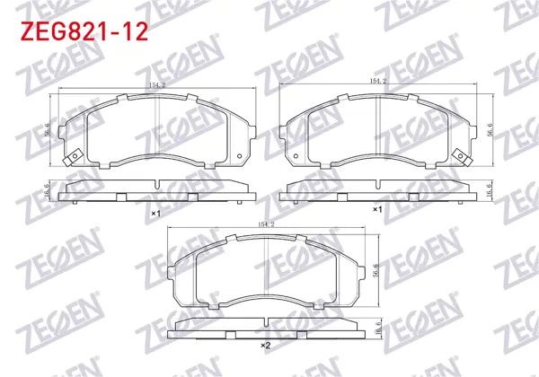Fren Balata Ikazlı On Hyundai H100 2.5 D 1993-2004 / Kia Pregıo (Tb) 2.7 D 1997-2002 / Kia Carnıval II 2.5 V6 2001-2006