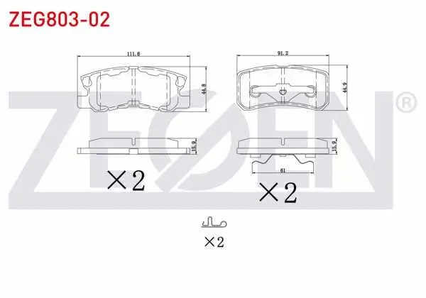Fren Balata Arka Mitsubishi Pajero III 3.2 Dı-D 2000-2007 / Pajero III 3.5 GDI 2000-2007 / Asx 1.6 16 Jant 2010-/ Asx 1.6 2010 -