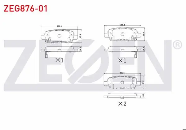 Fren Balata Arka Nissan Qashqai 1.5 DCI 2007-2014 / Qashqai 1.6İ 2007-2014 / Qashqai 2.0 DCI 2007-2014 / X-Traıl 2.0 DCI 2007-2013 / X-Traıl 2.0İ 2007-2013 / Renault Koleos 2.0 DCI 2008-2014