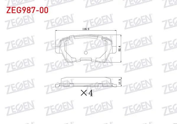 Fren Balata Ön Clio III 1.2İ 16V 2005-2012 / Clio III 1.4İ 16V 2005-2012 / Clio III 1.5 DCI 2005-2012 / Dacia Duster 1.5 DCI 2012-/ Dokker 1.5 DCI 2012-/ Lodgy 1.5 DCI 2012-/ Nissan Micra 1.2İ 16V 2003-2010
