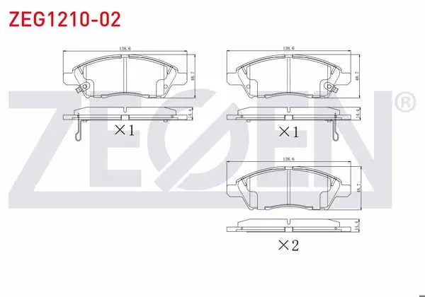 Fren Balata Ön Ikazlı Tel Delikli Nissan Micra IV (K13) 1.2 2010-/ Nissan Note (E12) 1.5 DCI 2013-/ Nissan Note (E12) 1.6İ 16V 2013 -