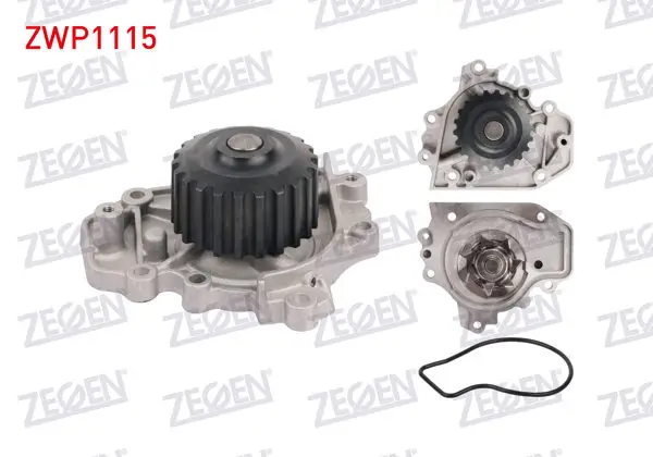 Devirdaim Honda Civic V 1.6İ 1992-1995 / Civic V 1.5İ 1992-1995 / Civic V 1.6 I-Vtec 1992-1995 / Crx II (Ed,Ee) 1.6İ 16V 1987-1992