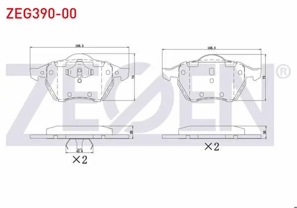 Fren Balata Ön Volkswagen Sharan (7M8,7M9,7M6) 1.8 T 1995-2010 / Sharan (7M8,7M9,7M6) 1.9 TDI 1995-2010