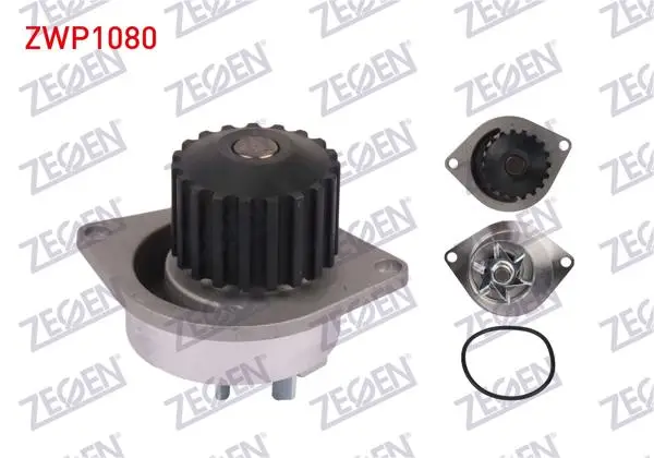 Devirdaim 206 1.6İ 16V (Tu5jp4) 1998-2006 / Berlingo 1.6İ (Tu5jp4) 1996-2008 / C3 1.6 (Tu5jp4) 2002-2009 / C4 1.6 (Tu5jp4) 2004-2009 / 307 1.6 (Tu5jp4) 2000-2007 / Partner 1.6 16V (Tu5jp4) 2003-2008