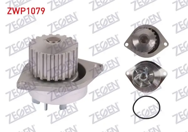 Devirdaim Citroen Saxo 1.5 D (Tud5) 1996-2004 / Zx 1.4 (Tu3m) 1991-1997 / 106 II 1.6İ 1996-2002 / 206 1.4İ 16V 1998-2006 / 306 1.6İ 1993-2002 / Ax 1.4 1986-1998 / Xsara 1.5 D (Tud5) 1997-2005