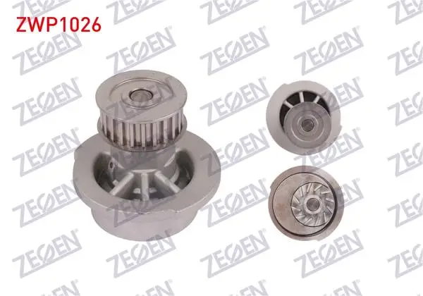 Devirdaim Opel Vectra B 1.6İ 1996-1999 / Astra F 1.6İ 1991-1998 / Combo B 1.4 1994-2001 / Corsa C 1.4 2000-2006 / Tigra A 1.4 1994-2000 / Zafira A 1.6 16V 1999-2005
