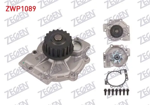 Devirdaim Renault Laguna I 2.0İ 16V 1993-2001 / Safrane 2.0İ 1992-2000 / S40 I 1.6İ 16V 1995-2003 / S60 II 2.0 2010-/ S70 2.0 1996-2000 / Xc90 I 2.5 T 2002-2014