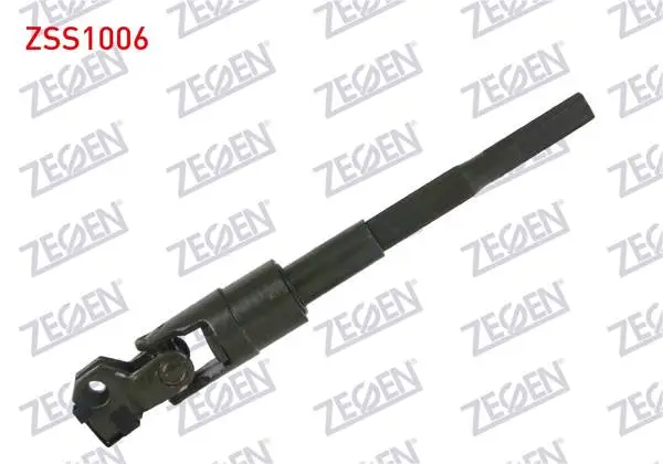 Direksiyon Mafsallı Mil Peugeot Partner 1996-2002 / Citroen Berlingo 1996-2002