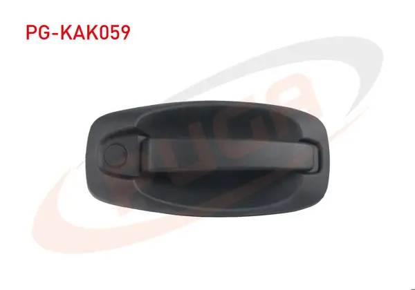 Kapı Dıs Açma Kolu Sağ Orta Fiat Fiorino 2007 -