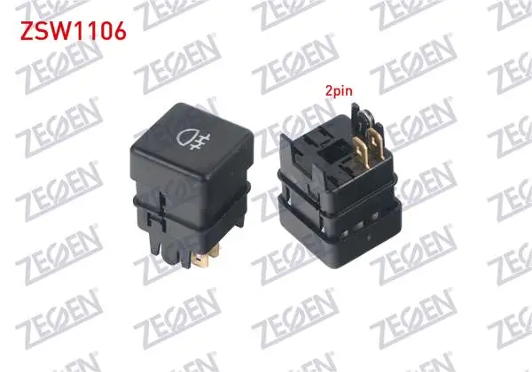 On Sis Far Anahtarı 2 Pin Fiat Dogan SLX 1993-2002