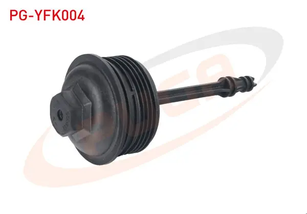 Yağ Filtre Kapağı 1.6 TDI-2.0 TDI VW Caddy 2010-2015 / Passat 2010-2015 / Amarok 2010-2017 / Transporter T6