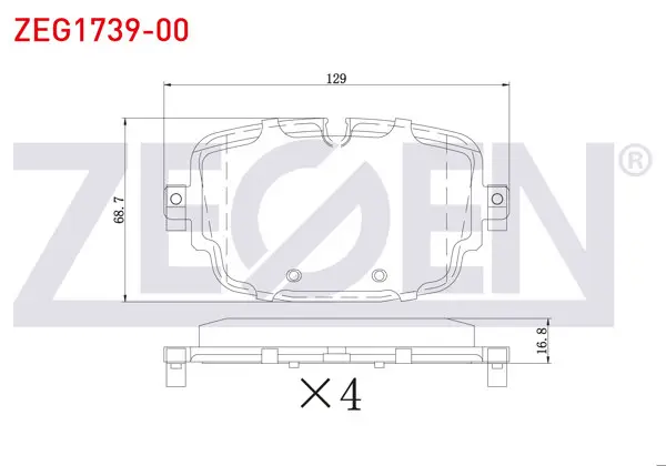 Fren Balata Arka Audi Q7 3.0 TDI 2015 -
