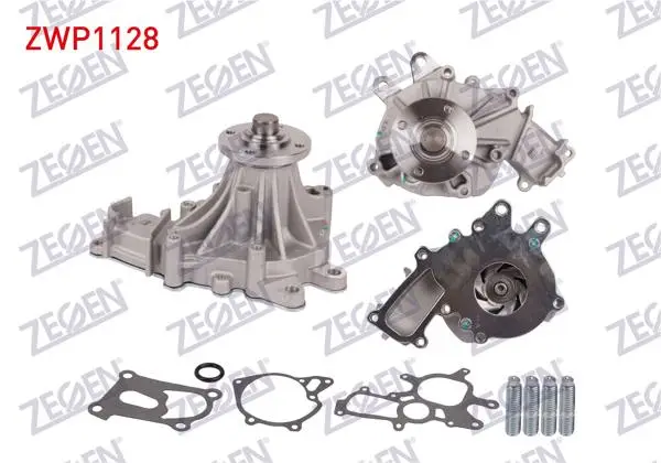 Devirdaim Toyota Hı-Ace IV 2.5 D-4D 96-06 / Hilux VII (N1) 2.5 D-4D 05-15 / Land Cruiser 90 (_J9_) 3.0 D-4D 96-02 / Land Cruiser Prado (J12) 3.0 D-4D 02-08 / Land Cruiser Prado (J15) 3.0 D-4D 10 -