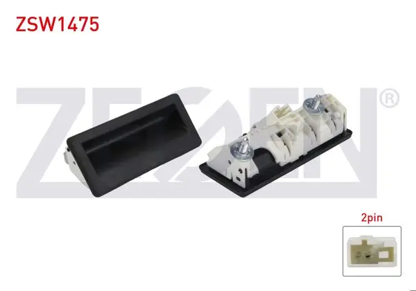 Bagaj Kilit Butonu 2 Pin Volkswagen Golf Plus-Golf VI Varıant-Passat-Sharan-Touran-Tiguan 2006 -
