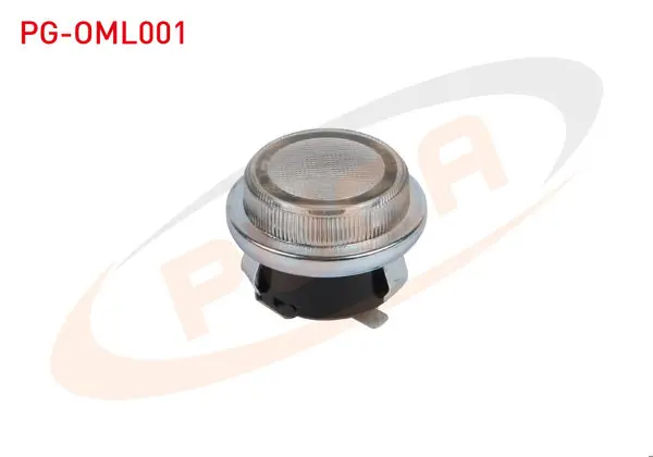 Ic Okuma Lambası SLX